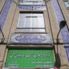حوزه علمیه